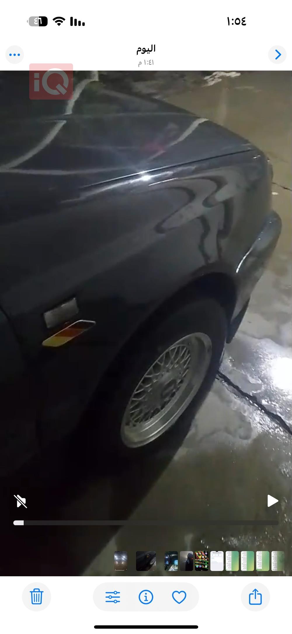 ڤۆڵکسواگن گۆلف